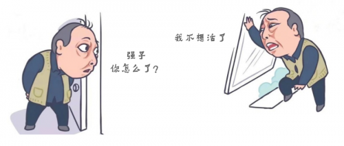 【羅勒網】做了五年獵頭 ，你最大的變化是什么？