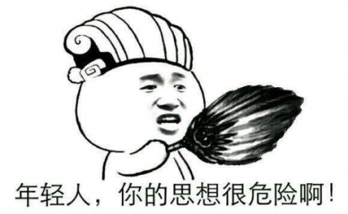 【羅勒網】獵頭顧問：請你先做到自己公司的Top5%再BB！