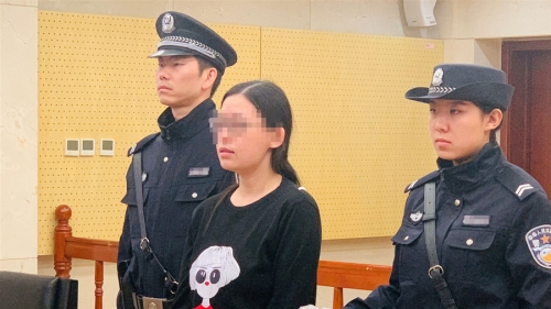 女獵頭為拓展人脈私自倒換候選人信息獲刑