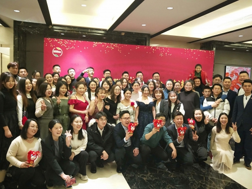 2020年北京羅勒企業年會--十年征程 揚帆起航