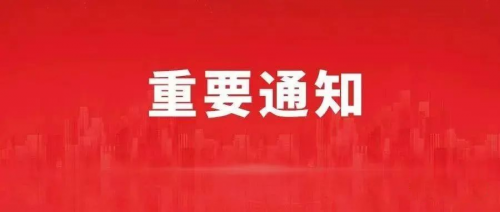 【羅勒網】資質改革等級縮減，乙級（二/三級）資質企業劇增！關于資質改革你要了解的都在這里！