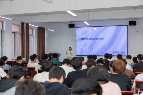 【春風送“漁”】羅勒尚才走進河北工程大學 啟迪未來職業夢