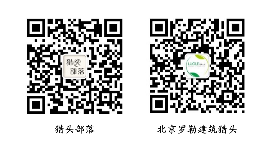 公眾號二維碼 (1).png